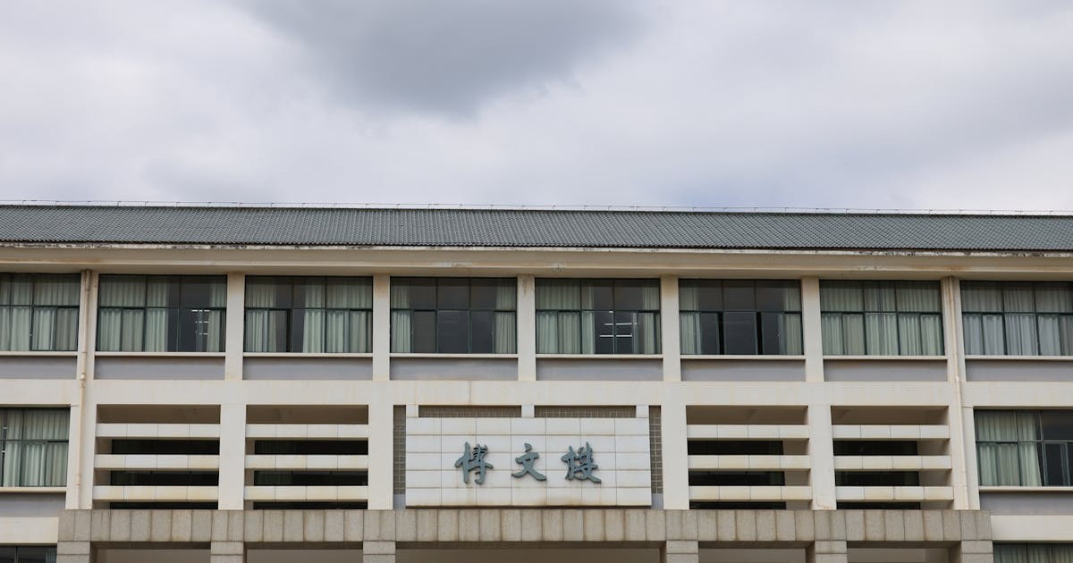 関西地方のIB認定高校のイメージ