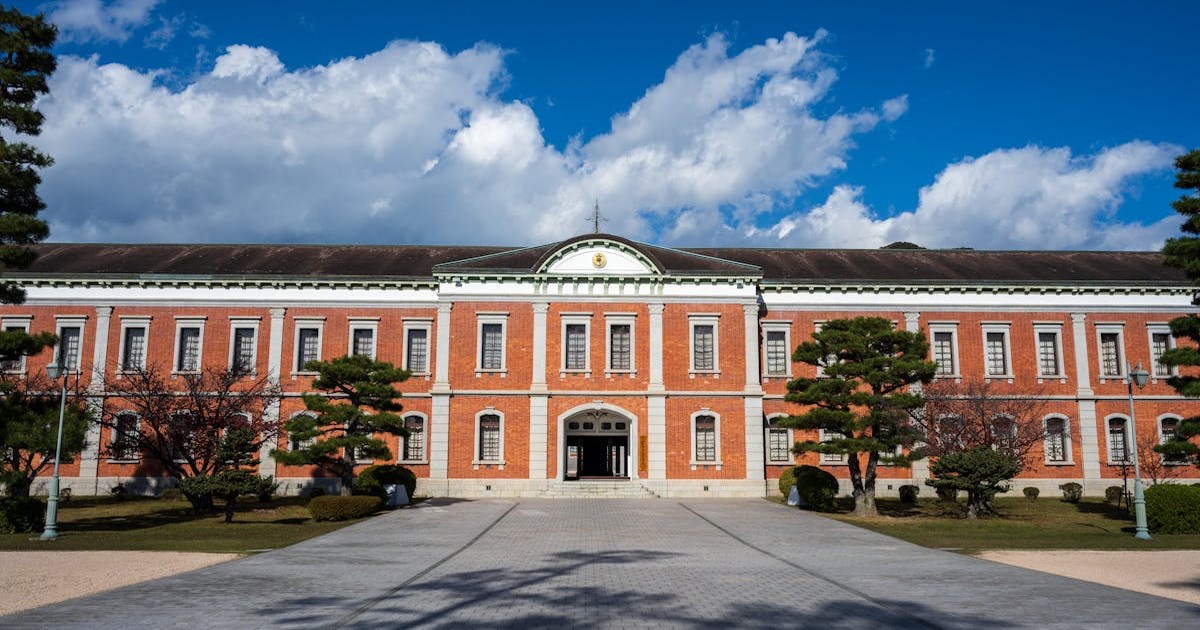 中国・四国・九州地方のおすすめ地方国立大学 - 地方国立大学おすすめ10選!隠れた名門の魅力と強み 2026